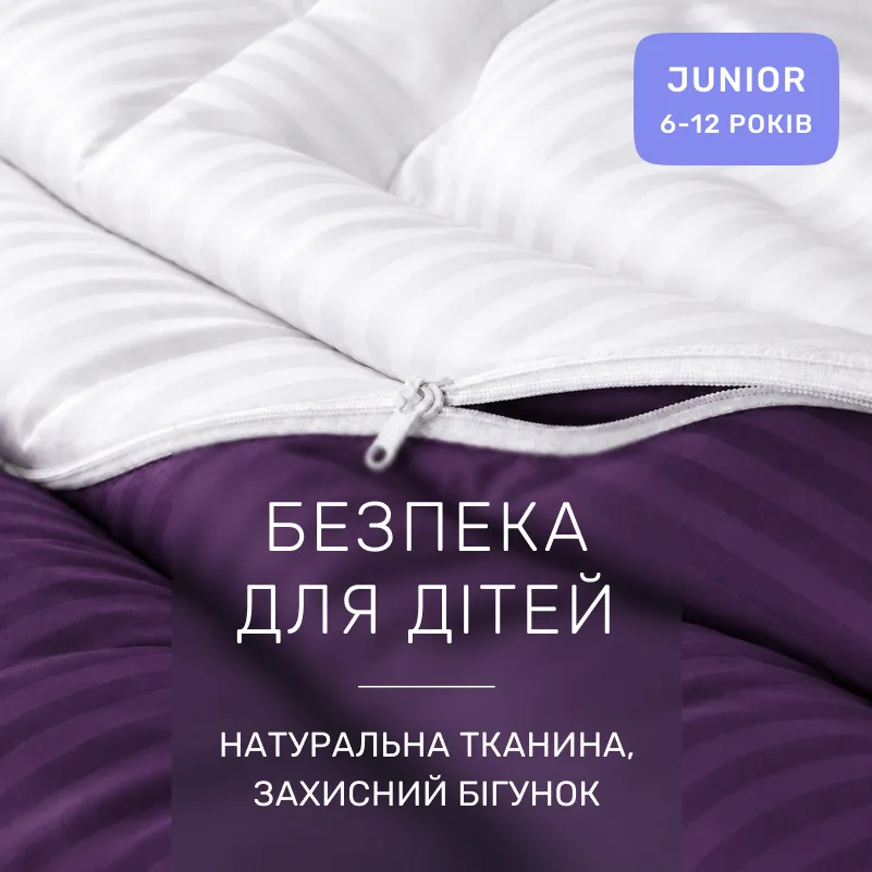 Комплект постельного белья Сатин JUNIOR Satin Stripe 30-0009 + 30-0001 Belinda - 2