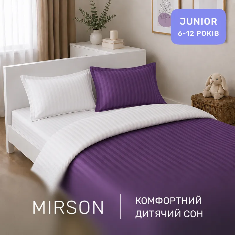 Комплект постельного белья Сатин JUNIOR Satin Stripe 30-0009 + 30-0001 Belinda - 3