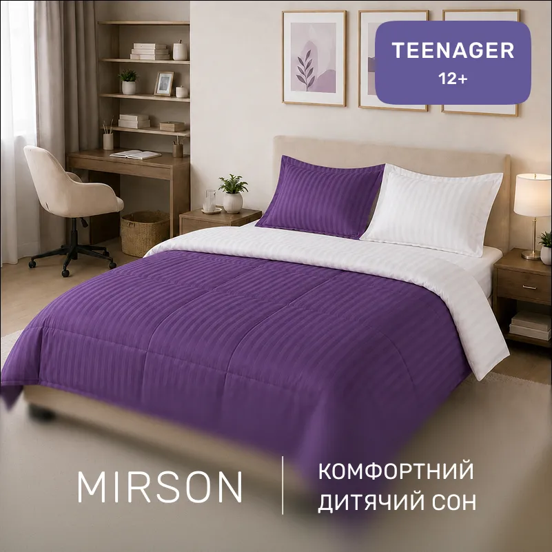 Комплект постельного белья Сатин TEENAGER Satin Stripe 30-0009 + 30-0001 Belinda - 3