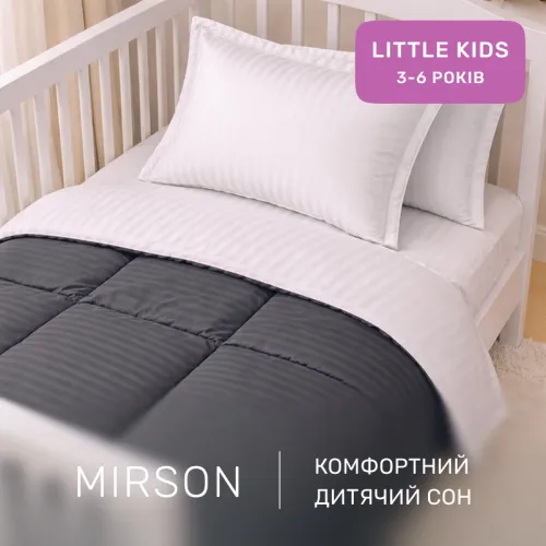 Комплект постельного белья Сатин LITTLE KIDS Satin Stripe 30-0012 + 30-0001 Vevina - 4