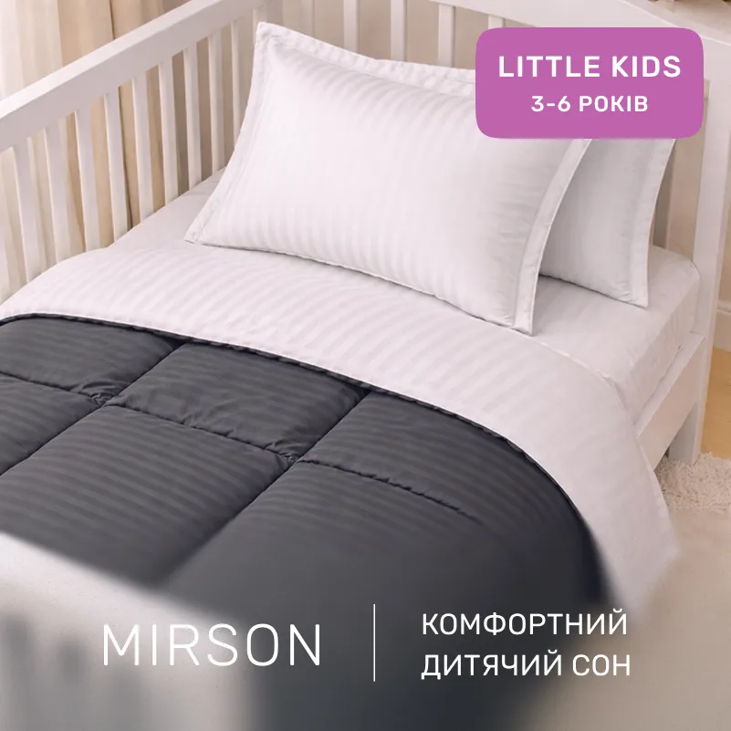 Комплект постельного белья Сатин LITTLE KIDS Satin Stripe 30-0012 + 30-0001 Vevina - 3