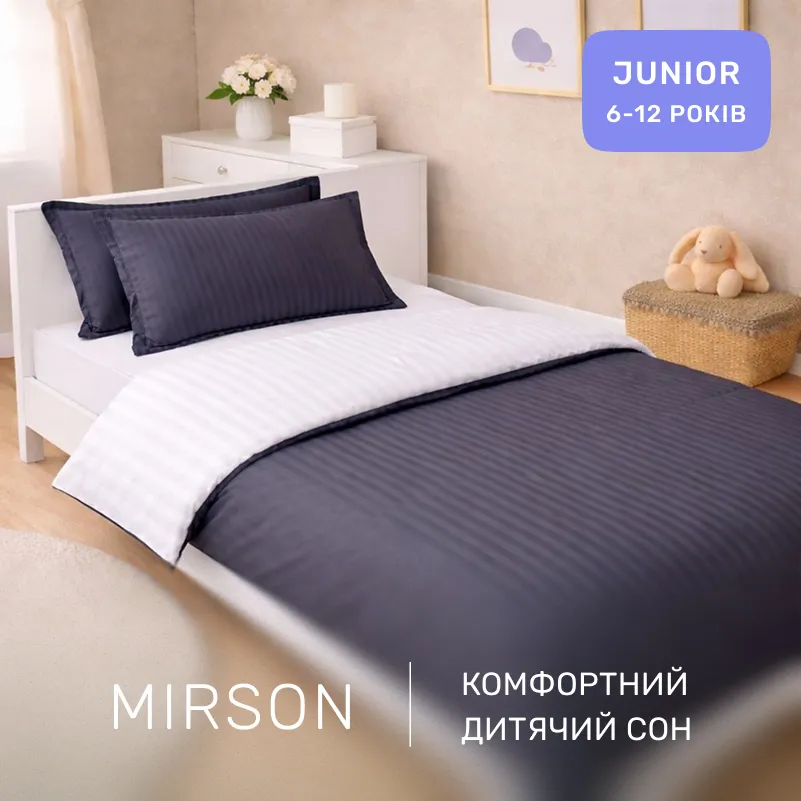 Комплект постельного белья Сатин JUNIOR Satin Stripe 30-0012 + 30-0001 Vevina - 3