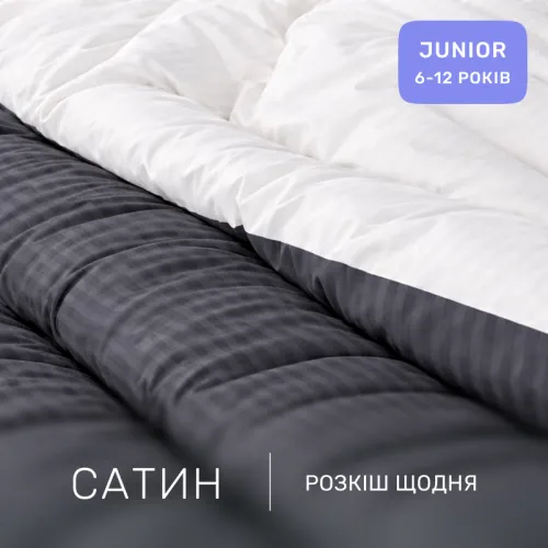 Комплект постельного белья Сатин JUNIOR Satin Stripe 30-0012 + 30-0001 Vevina - 2
