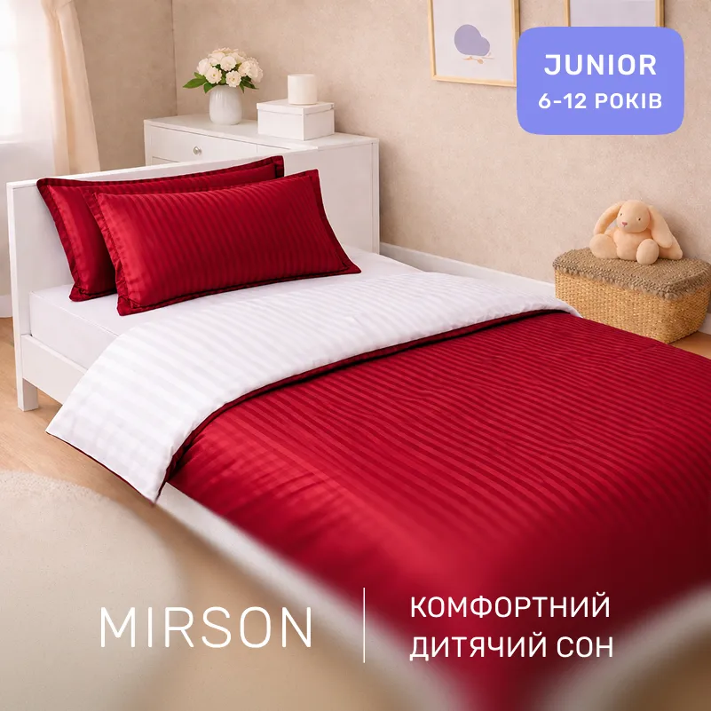 Комплект постельного белья Сатин JUNIOR Satin Stripe 30-0018 + 30-0001 Feinarina - 3