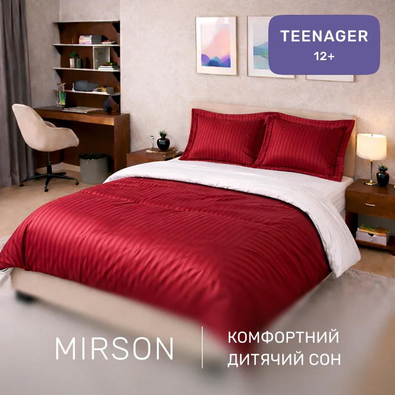 Комплект постельного белья Сатин TEENAGER Satin Stripe 30-0018 + 30-0001 Feinarina - 3