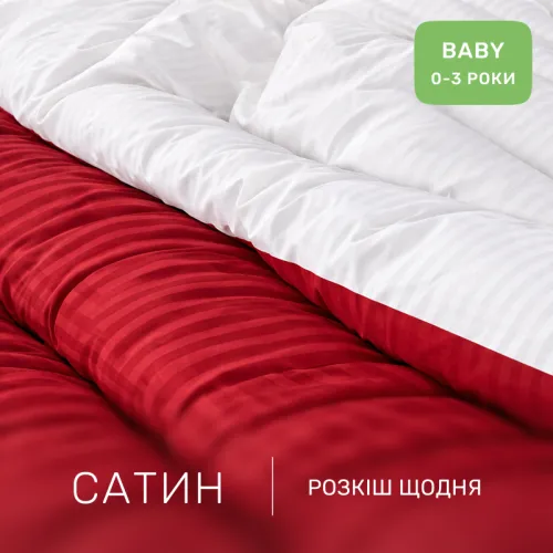 Комплект постельного белья Сатин BABY Satin Stripe 30-0018 + 30-0001 Feinarina - 2