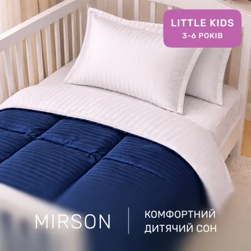 Комплект постельного белья Сатин LITTLE KIDS Satin Stripe 30-0020 + 30-0001 Naskirin - 4