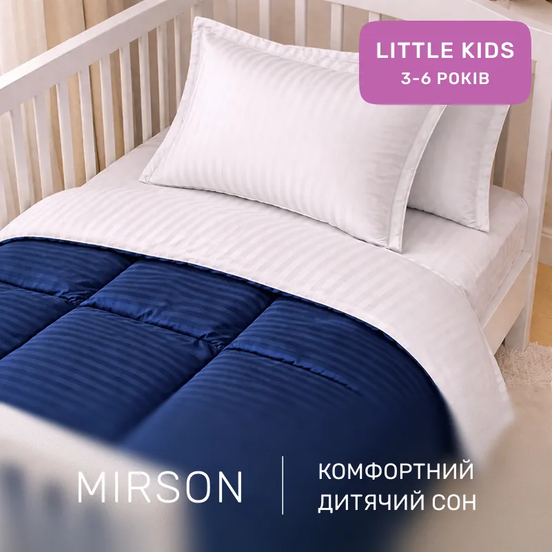 Комплект постельного белья Сатин LITTLE KIDS Satin Stripe 30-0020 + 30-0001 Naskirin - 3