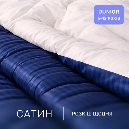  Комплект постельного белья Сатин JUNIOR Satin Stripe 30-0020 + 30-0001 Naskirin - 2