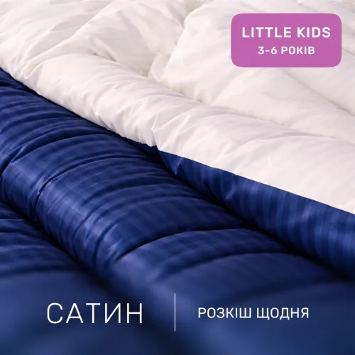 Комплект постельного белья Сатин LITTLE KIDS Satin Stripe 30-0020 + 30-0001 Naskirin - 2