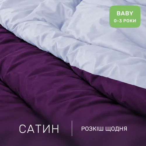 Комплект постельного белья Сатин BABY 0846 + 0842 Agnes - 2