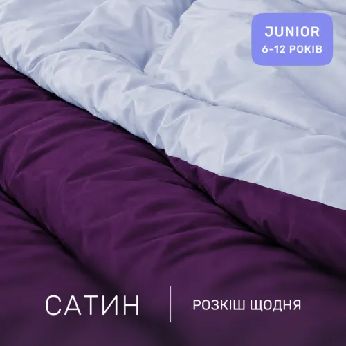 Комплект постельного белья Сатин JUNIOR 0846 + 0842 Agnes - 2