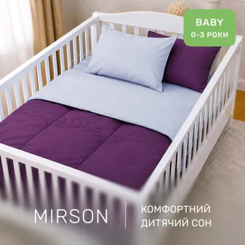 Комплект постельного белья Сатин BABY 0846 + 0842 Agnes - 4