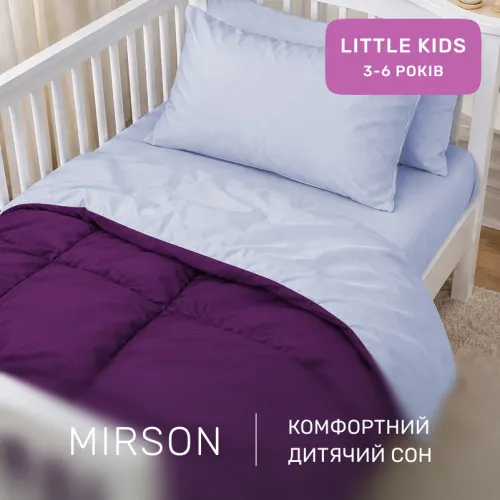 Комплект постельного белья Сатин LITTLE KIDS 0846 + 0842 Agnes - 4