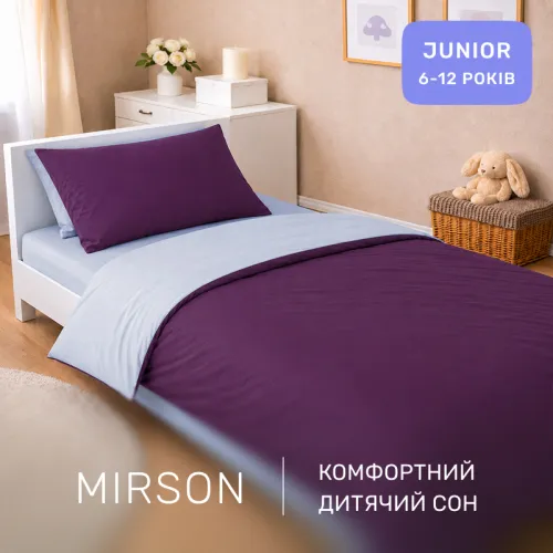 Комплект постельного белья Сатин JUNIOR 0846 + 0842 Agnes - 4