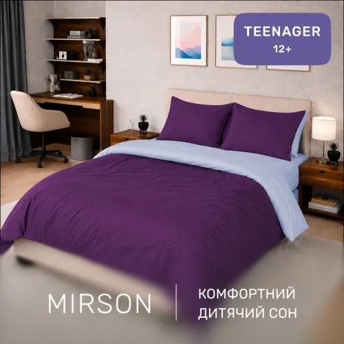 Комплект постельного белья Сатин TEENAGER 0846 + 0842 Agnes - 4