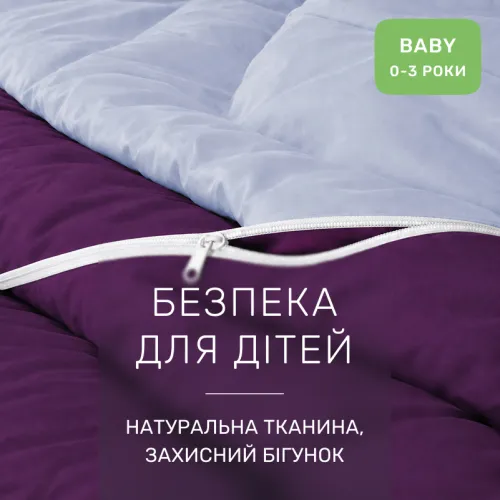 Комплект постельного белья Сатин BABY 0846 + 0842 Agnes - 3