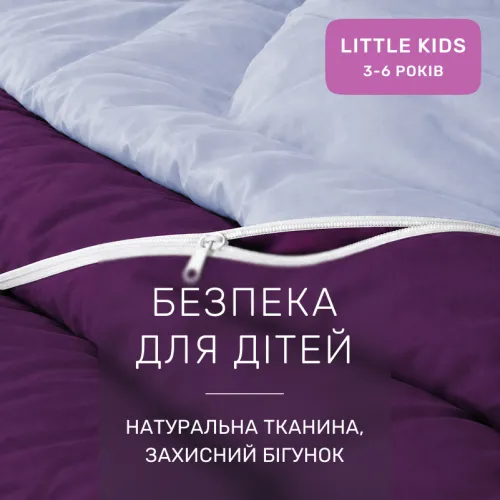Комплект постельного белья Сатин LITTLE KIDS 0846 + 0842 Agnes - 3