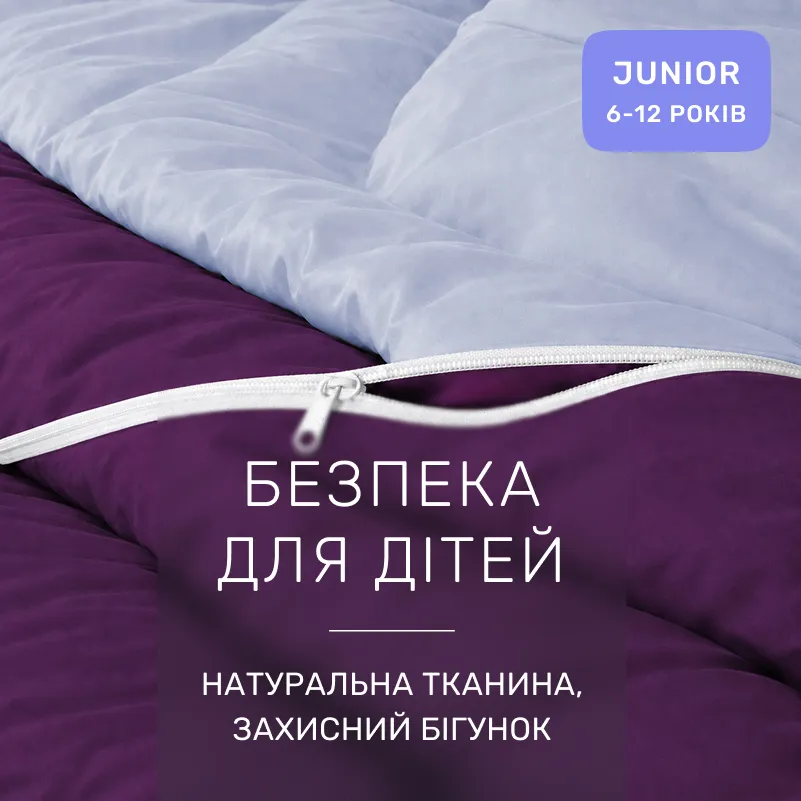 Комплект постельного белья Сатин JUNIOR 0846 + 0842 Agnes - 2