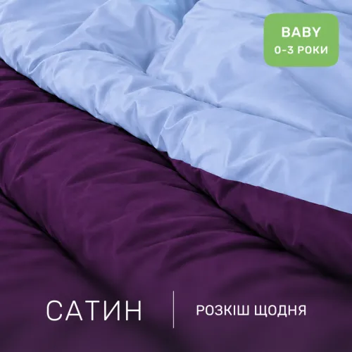 Комплект постельного белья Сатин BABY 0845 + 0846 Beatrice - 2