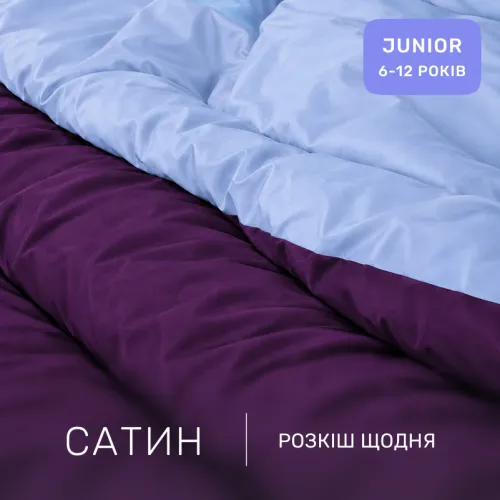 Комплект постельного белья Сатин JUNIOR 0845 + 0846 Beatrice - 2