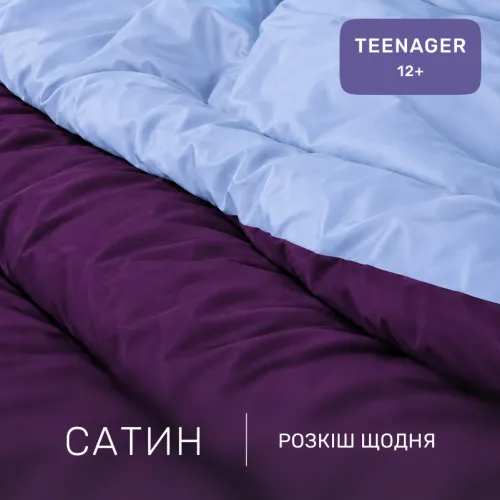 Комплект постельного белья Сатин TEENAGER 0845 + 0846 Beatrice - 2