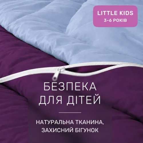 Комплект постельного белья Сатин LITTLE KIDS 0845 + 0846 Beatrice - 3