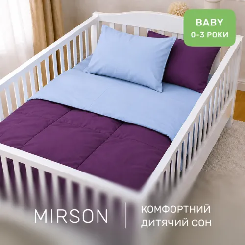 Комплект постельного белья Сатин BABY 0845 + 0846 Beatrice - 4