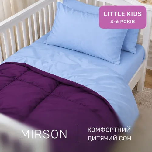 Комплект постельного белья Сатин LITTLE KIDS 0845 + 0846 Beatrice - 4