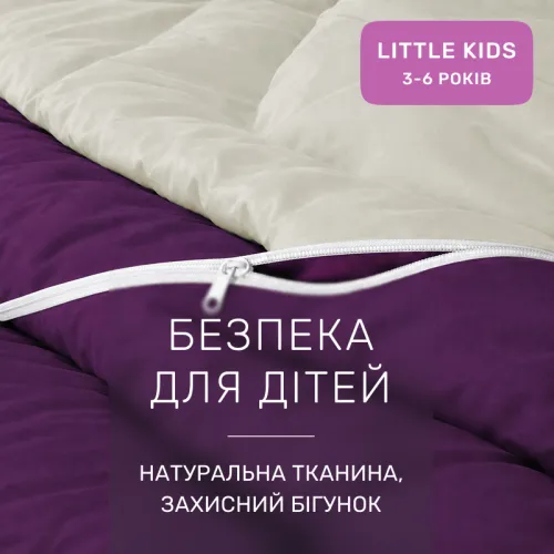 Комплект постельного белья Сатин LITTLE KIDS 0846 + 0840 Betty - 3