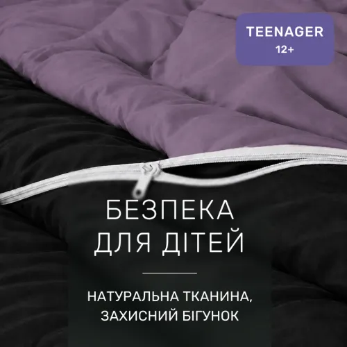 Комплект постельного белья Сатин TEENAGER Black Diamond 0240+0055 - 3
