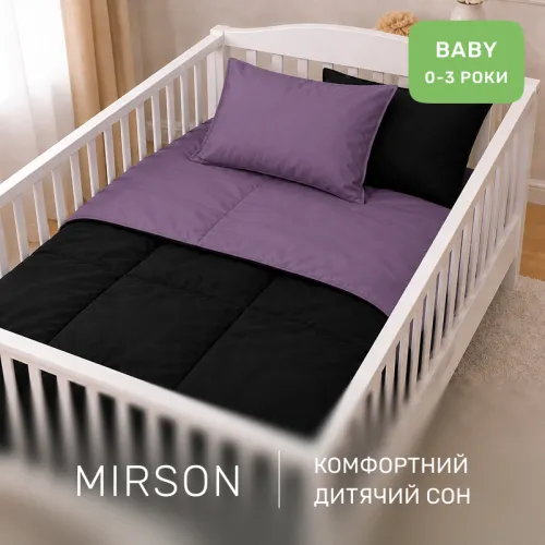 Комплект постельного белья Сатин BABY Black Diamond 0240+0055 - 4