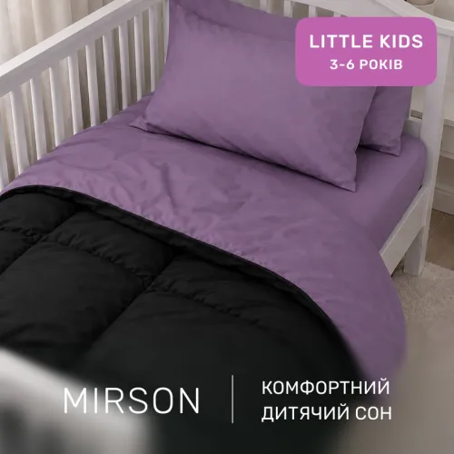Комплект постельного белья Сатин LITTLE KIDS Black Diamond 0240+0055 - 4