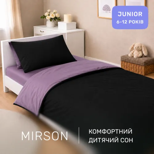 Комплект постельного белья Сатин JUNIOR Black Diamond 0240+0055 - 4
