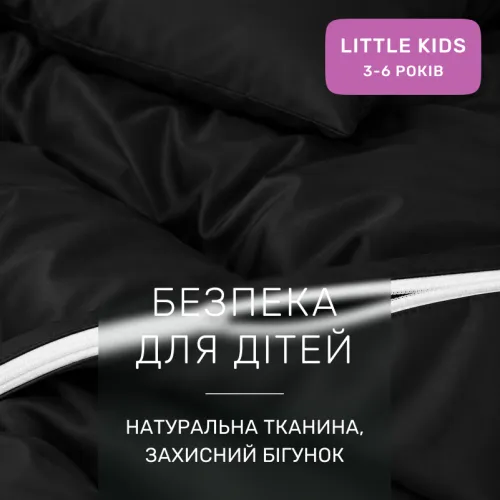 Комплект постільної білизни Сатин LITTLE KIDS 0848 Blue Black - 3