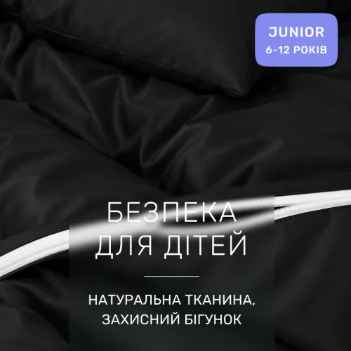  Комплект постельного белья Сатин JUNIOR 0848 Blue Black - 3