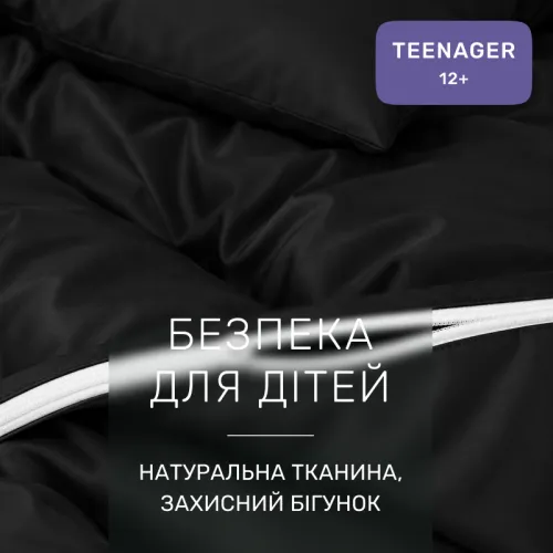 Комплект постельного белья Сатин TEENAGER 0848 Blue Black - 3