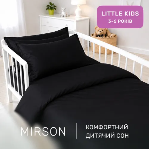 Комплект постільної білизни Сатин LITTLE KIDS 0848 Blue Black - 4