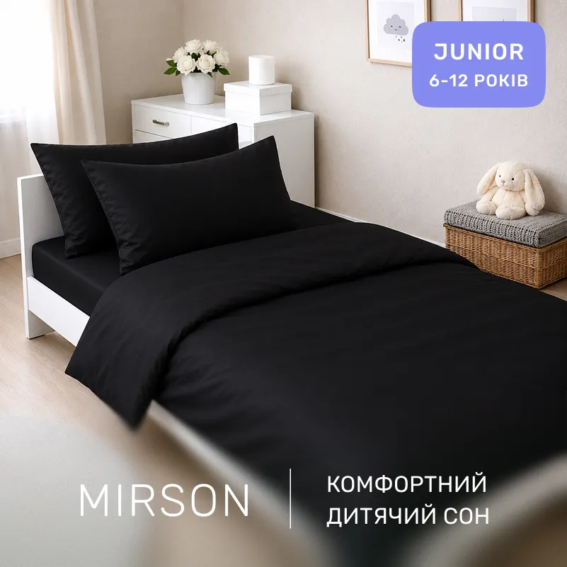 Комплект постільної білизни Сатин JUNIOR 0848 Blue Black - 3