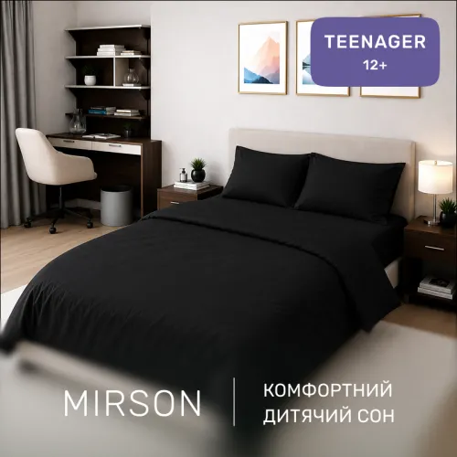 Комплект постельного белья Сатин TEENAGER 0848 Blue Black - 4