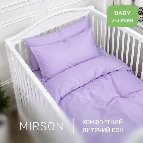 Комплект постельного белья Сатин BABY 3820 Calypso - 4