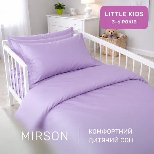 Комплект постельного белья Сатин LITTLE KIDS 3820 Calypso - 4