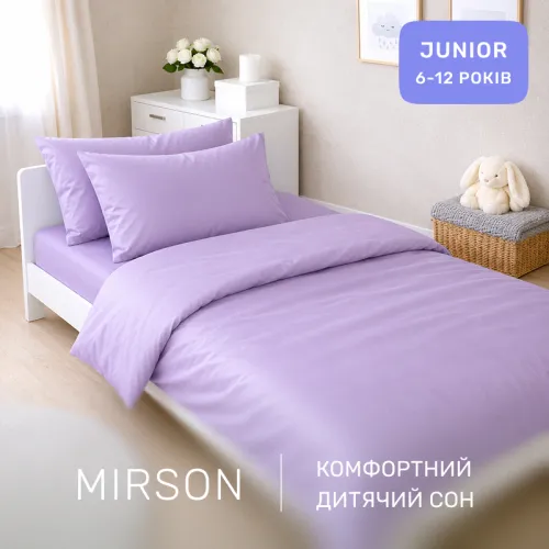 Комплект постельного белья Сатин JUNIOR 3820 Calypso - 4