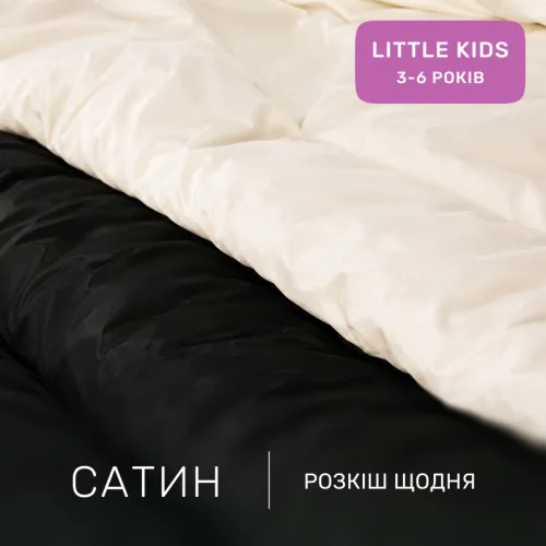 Комплект постельного белья Сатин LITTLE KIDS Classic 0001+0055 - 2