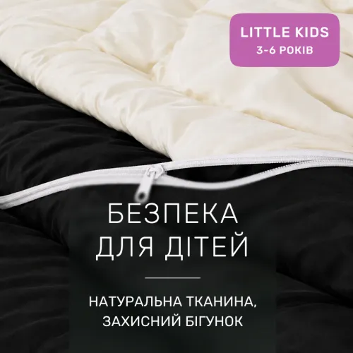 Комплект постельного белья Сатин LITTLE KIDS Classic 0001+0055 - 3