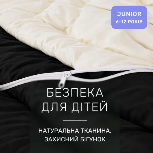 Комплект постельного белья Сатин JUNIOR Classic 0001+0055 - 4