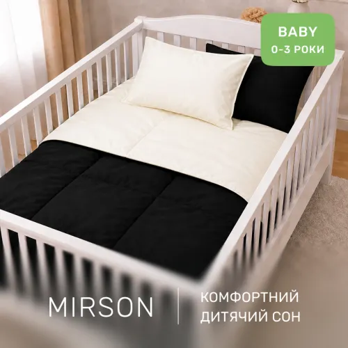 Комплект постельного белья Сатин BABY Classic 0001+0055 - 4
