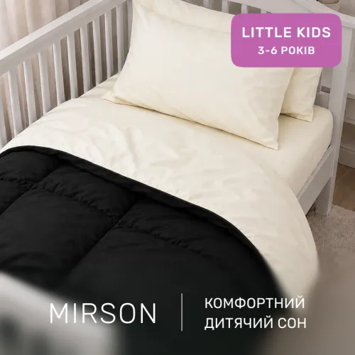 Комплект постельного белья Сатин LITTLE KIDS Classic 0001+0055 - 4