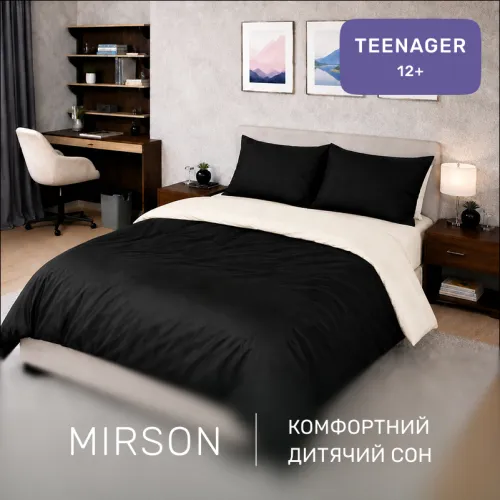 Комплект постельного белья Сатин TEENAGER Classic 0001+0055 - 4