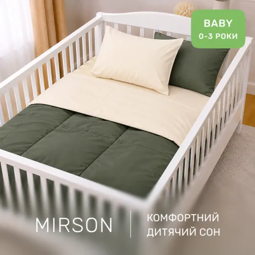 Комплект постільної білизни Сатин BABY 0844 +0840 Davies - 4